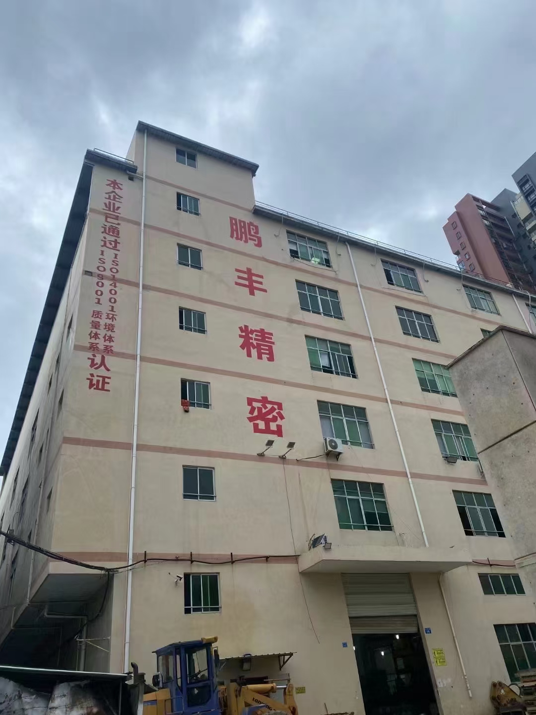 1775618546612890.jpg mmexport1698650895350.jpg